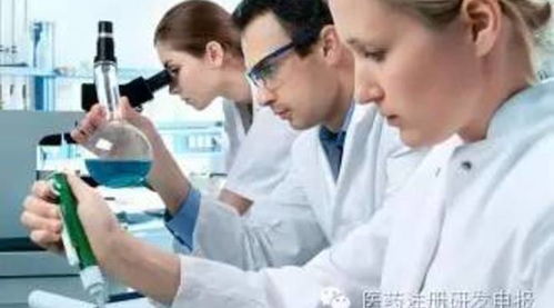 郑州药物研发与生产过程中质量控制及分析技术开发与应用研修班