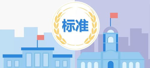内参解读 市场变局前夕，锂电三巨头ABC战略入局电动车领域